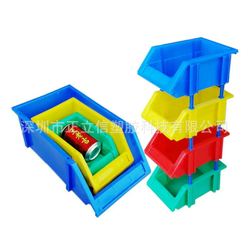 塑料组合式零件盒仓库货架收纳盒子五金螺丝不良品物料盒