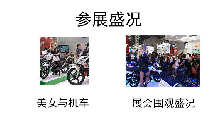 工厂详情图_07