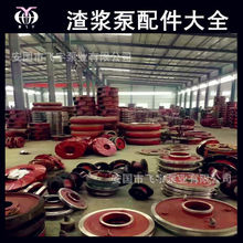 wØIZJ ZGB {~݆wǰo {^ȫ