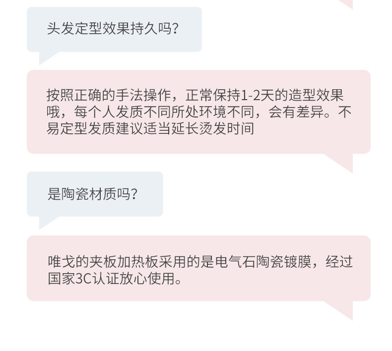 006详情_17.jpg