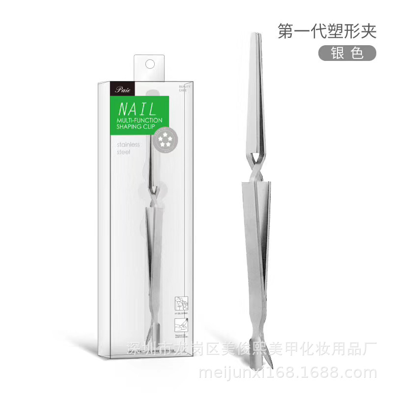 Sculpting double-sided universal exfoliating manicure tools set for…