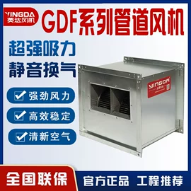 通风机;风机设备配件;其他风机设备