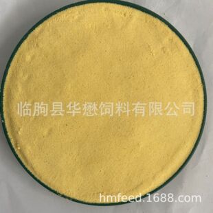 ���{����Ƥ��� ���״η� ֲ������ϼ�ԭ�� ���l��������ă�