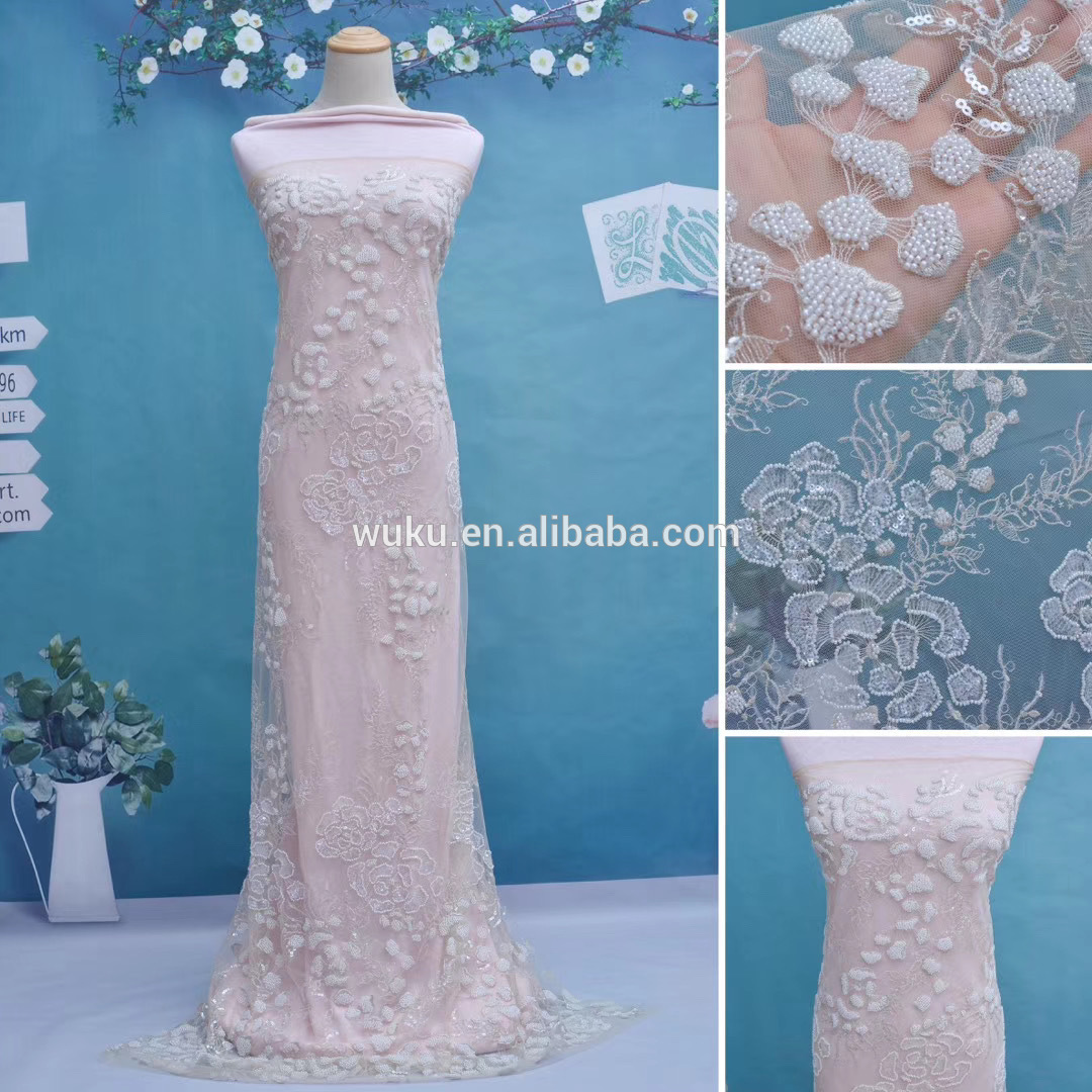 戊酷 高品质婚纱礼服蕾丝面料 钉珠亮片花朵图案蕾丝珠绣 BD-92