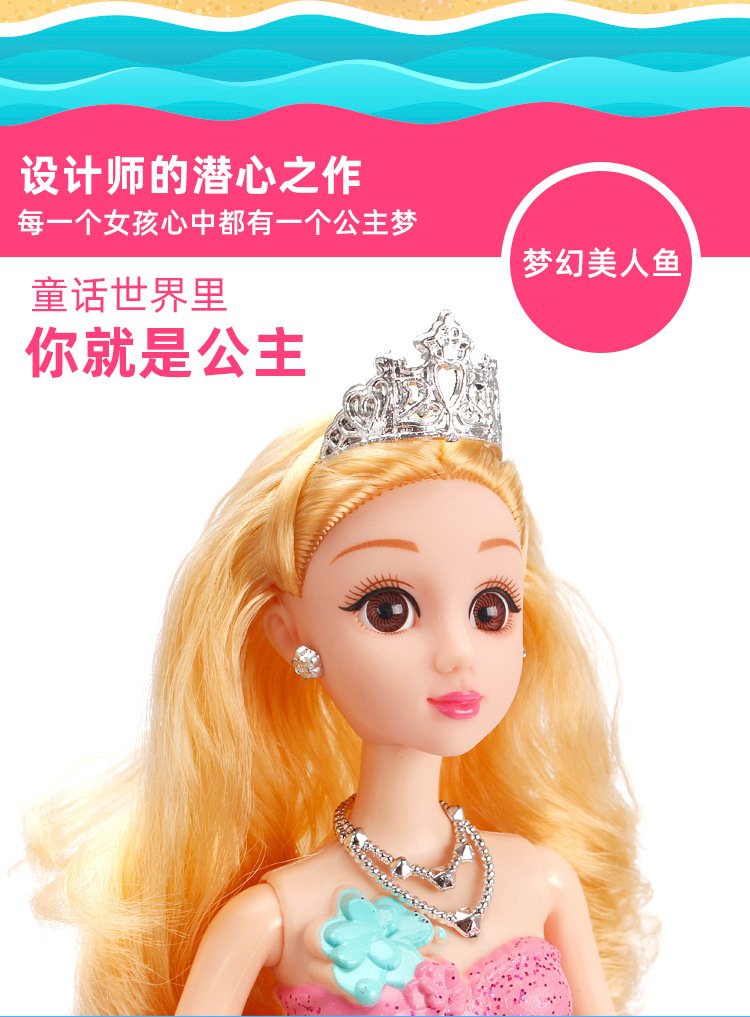 4501853916_1742209968