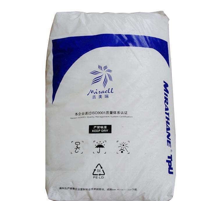 烟台美瑞 M190 聚醚TPU TPU橡筋带 应用高透湿薄膜