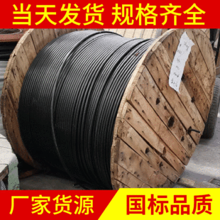 �S�Ҽܿս^������ JKLYJ-50�ߵ͉���������ϩ�^������ �Xо늾�