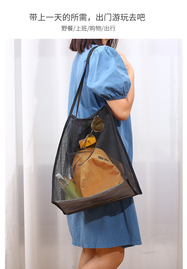 镂空购物袋_07.详情页