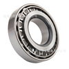 H K 898/892 D 28580/28581 936/932 938/932 Non-standard bearing Manufactor