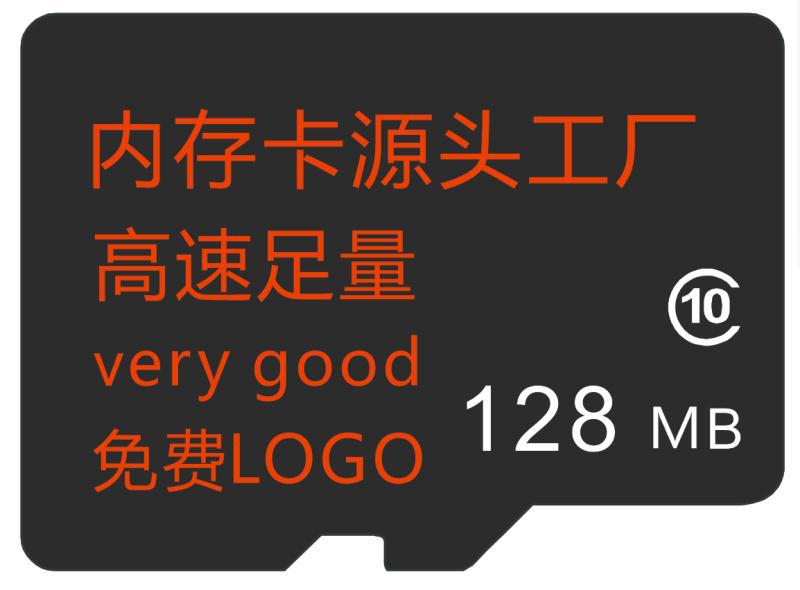 c805410705bee699eb604de778bf56