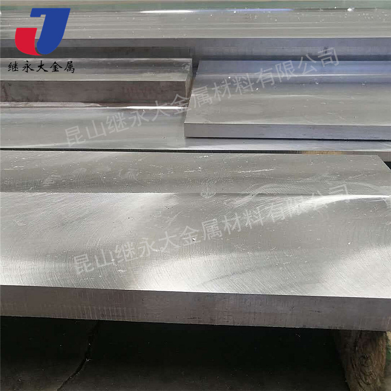 AZ31B Magnesium alloy Sheet Cuttable AZ31B Magnesium alloy rod Complete specifications