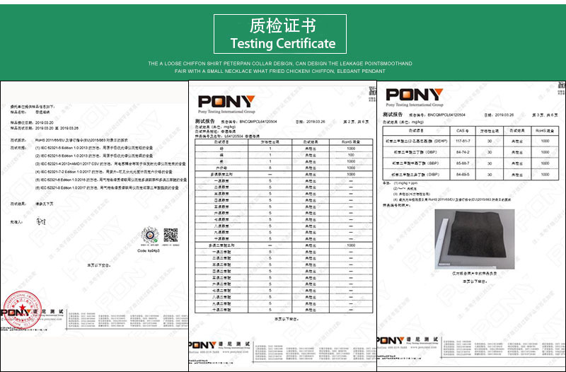 11001778339_1430414857