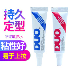 Imported DUO False Eyelash Adhesive Black Glue Transparent Adhesive Multi-Adhesive Duo Glue White Super Sticky Dual-Head Black Eyelid Tape