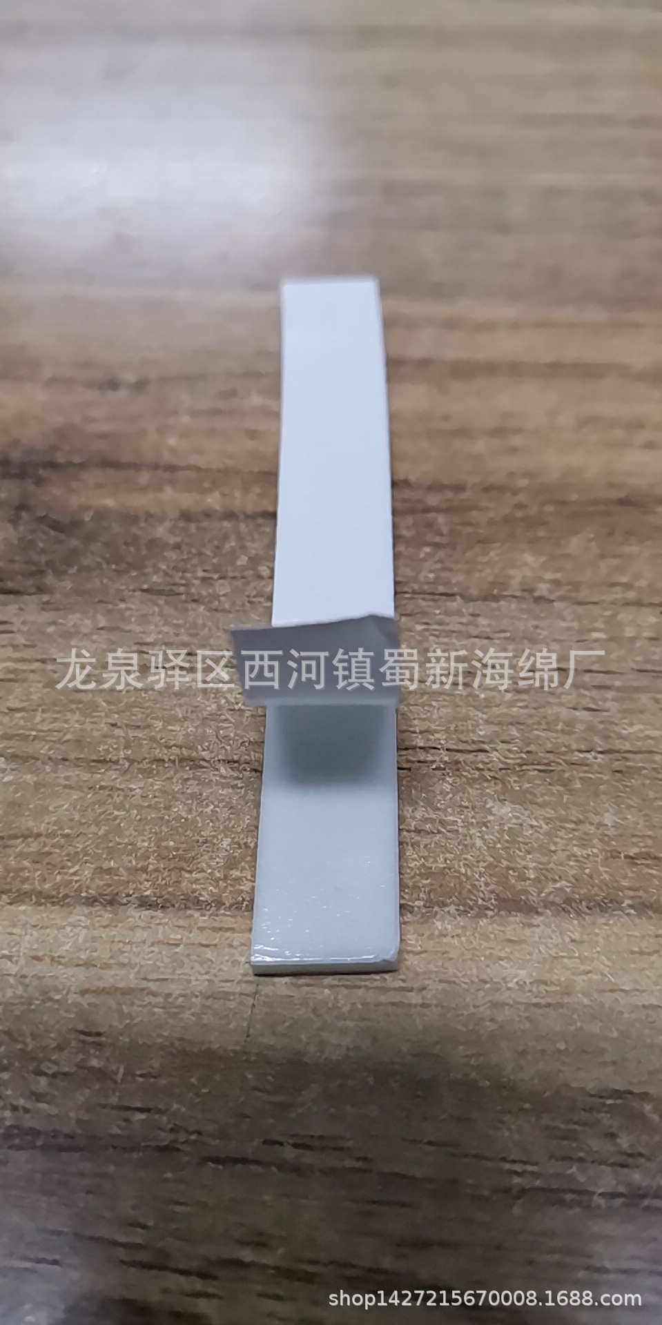 厂家直销面罩口罩海绵/单面带胶口罩面罩海绵条/自粘海绵条