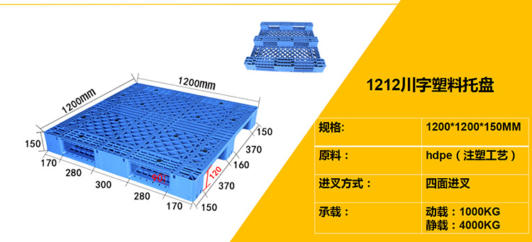 微信截图_20200511141453