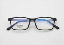 僅7g橡皮鈦親膚眼鏡架超輕大框眼鏡超韌黑框純鈦鏡腿配近視9824