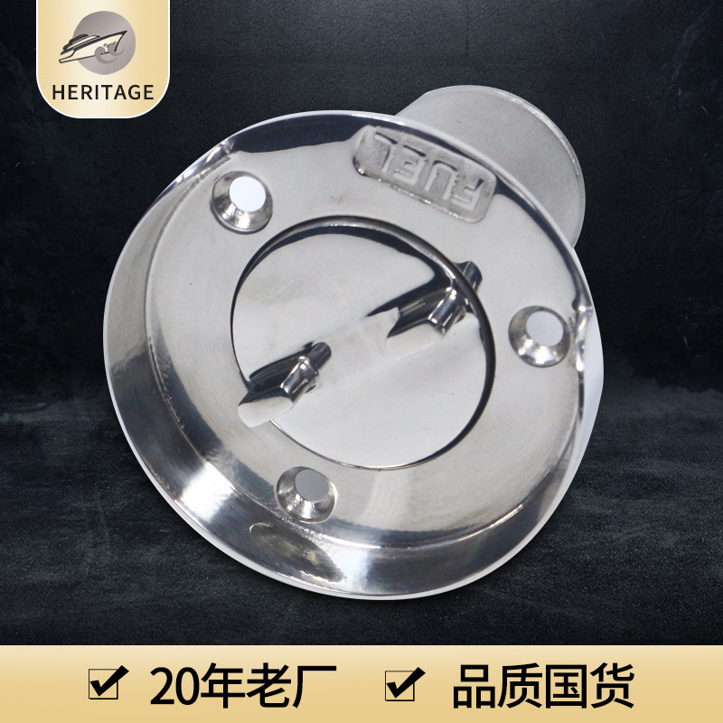 Retainer Filler mouth Cross border Selling Hatch Cabin Water Tank cap RV Yacht parts
