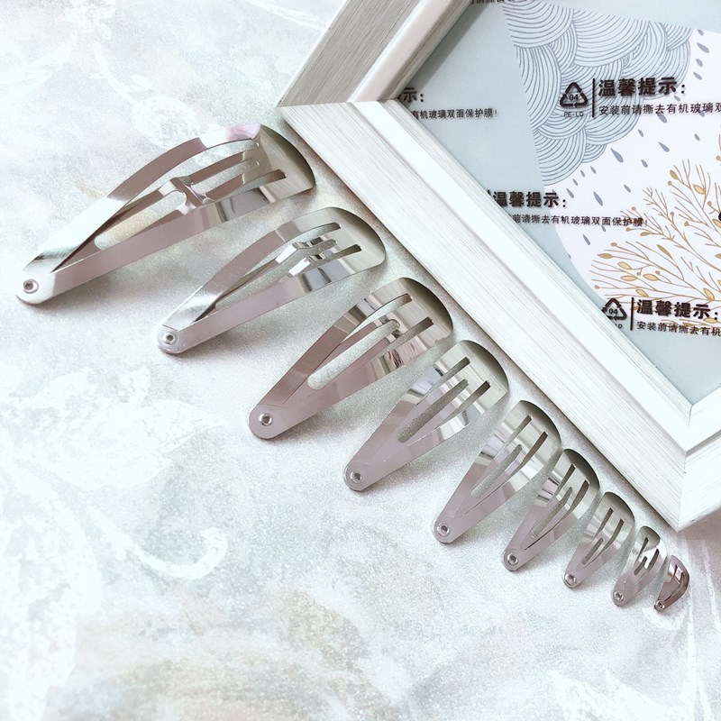 一键复制_20200926165158