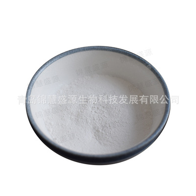 锦慧盛源 厂家批发 鱼精蛋白肽粉  1KG