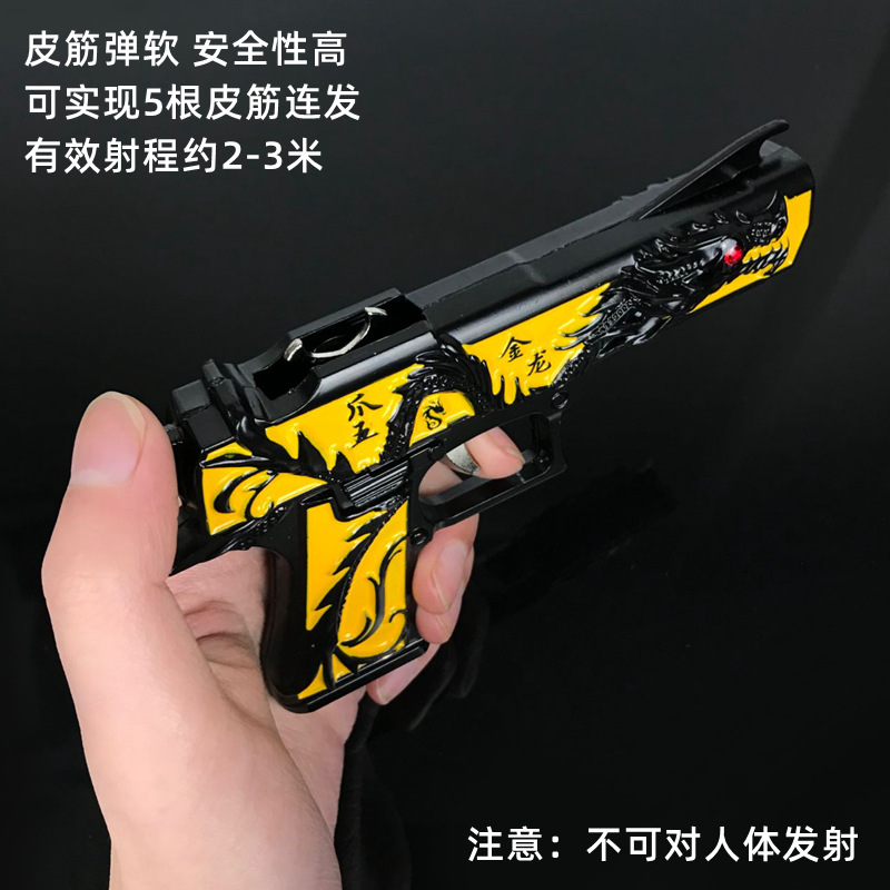 A0D06557BED8F7927C6C7F41A9128B