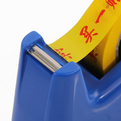 Desktop tape holder Transparent tape table Tape cutter Tape holder factory Desktop dual-purpose tape machine