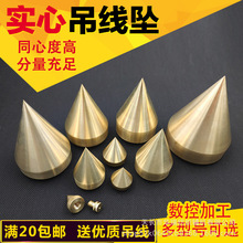 �S�~�����������Ӿ������F�������~���N��12.5/50/100/200/500��