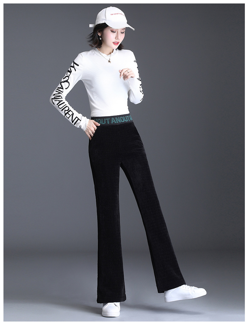 Corduroy wide-leg high-waist pants  NSYZ18193