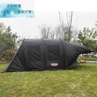 定制 防暴雨四人压胶双层旅游帐篷野营帐篷 户外防雨防风车载帐篷