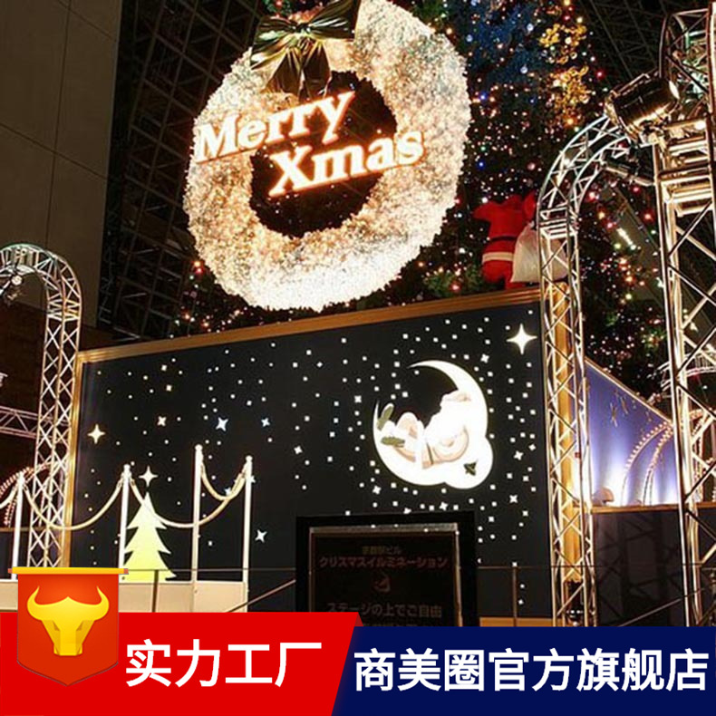 led��ʥ����|ʥ�����̳���������ֱ��|����ʥ�����;��۵��ܲ���