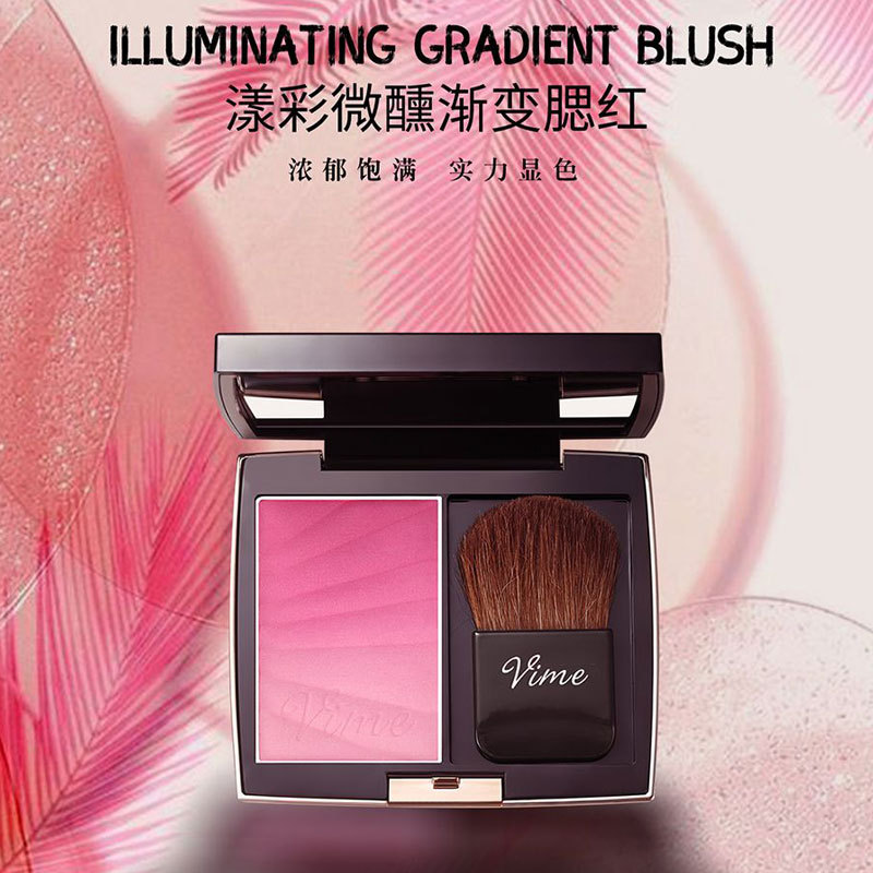 Vime渐变腮红高光一体盘高潮橘色粉色自然提亮肤色修容裸妆带刷子