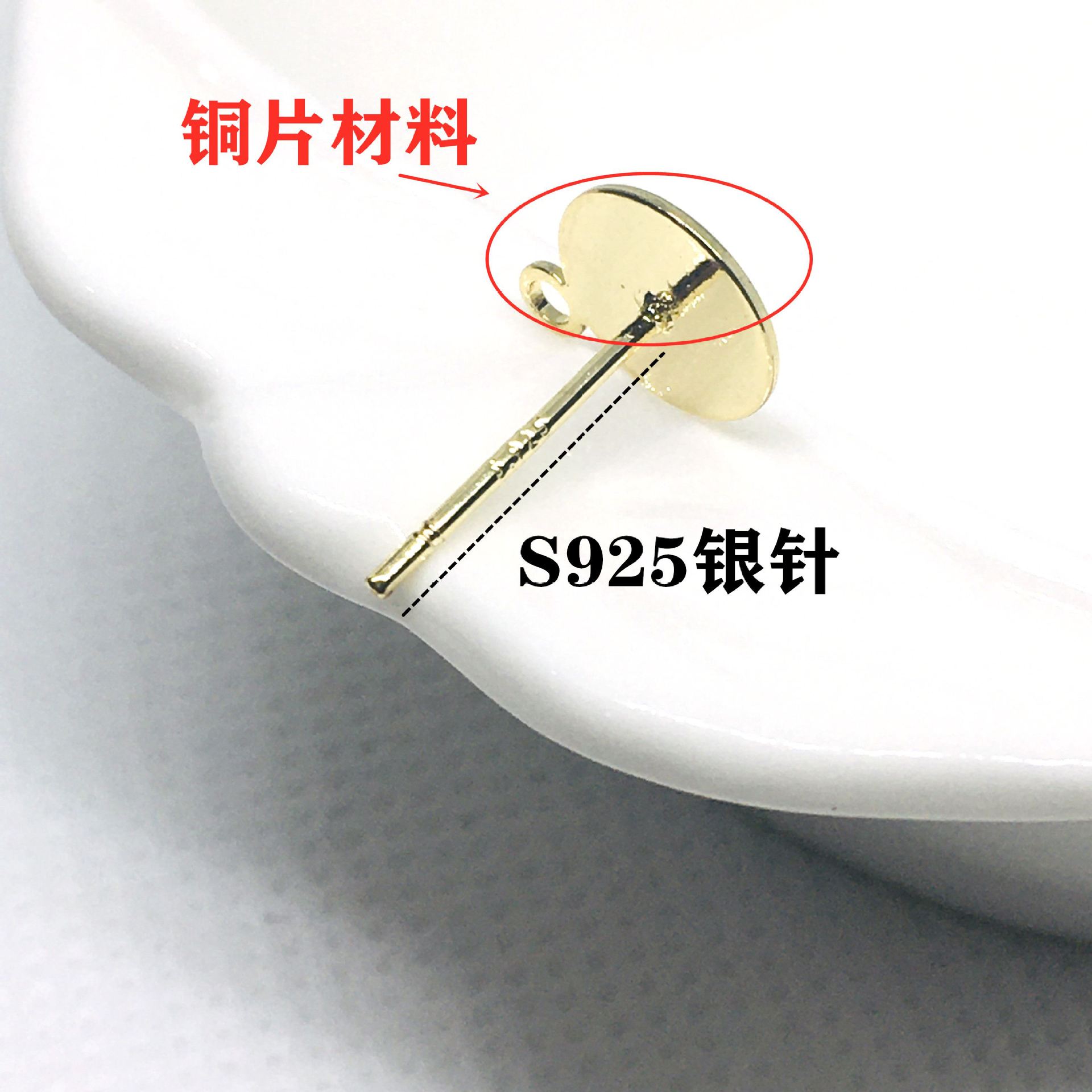 Compress_FullSizeRender(20)_副本