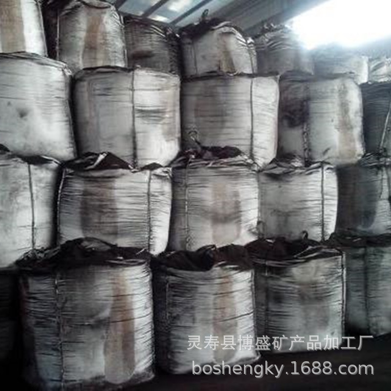 微信图片_20200321163601