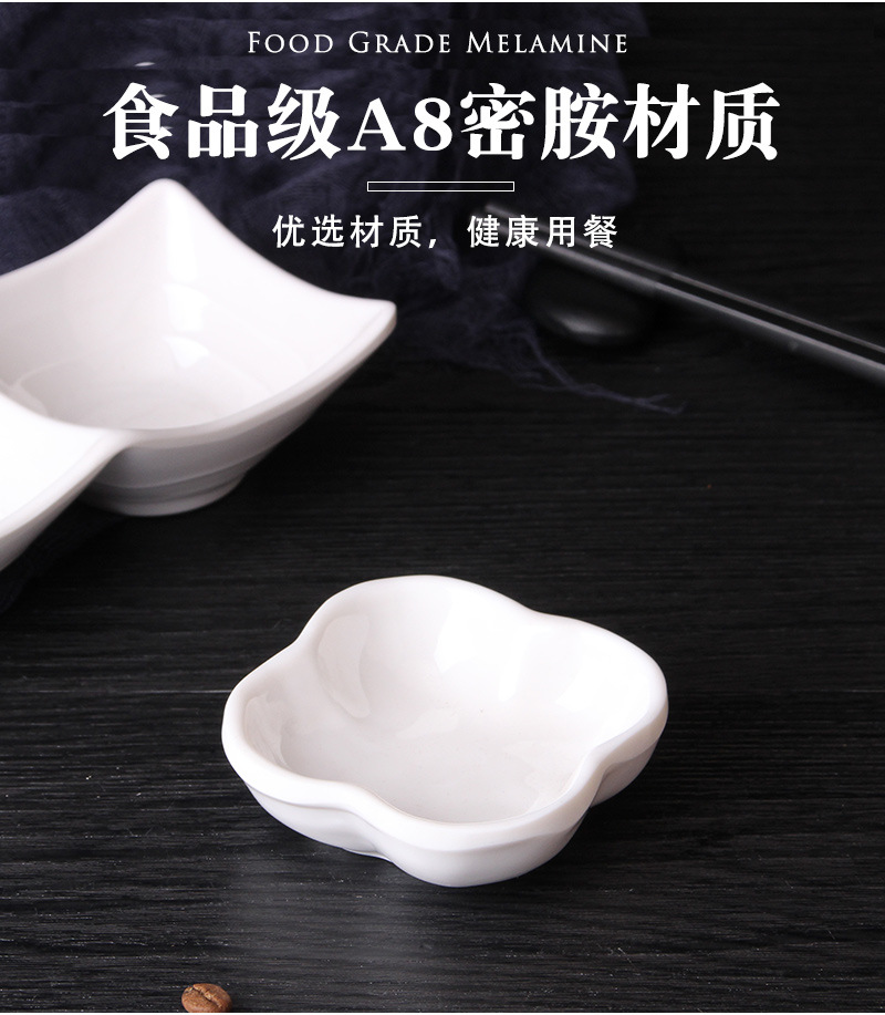 详情_03