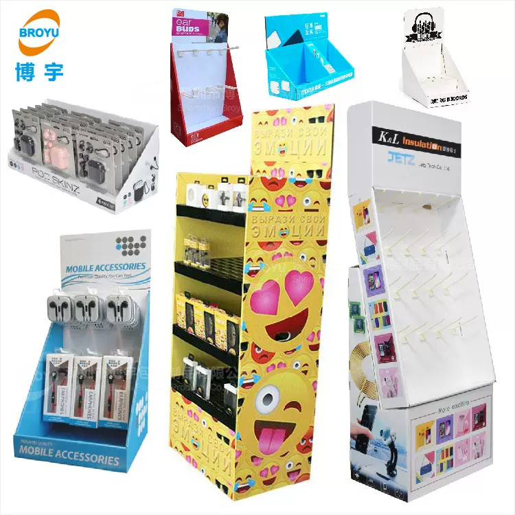 蓝牙耳机瓦楞纸展示架 运动耳机纸板展示盒 音响挂钩纸货架