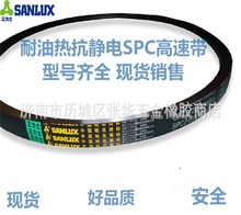 SANLUX�F؛�㽭����ʿ��ɫ���z���ǎ� �X�Ύ���܇V�����ώ����َ�