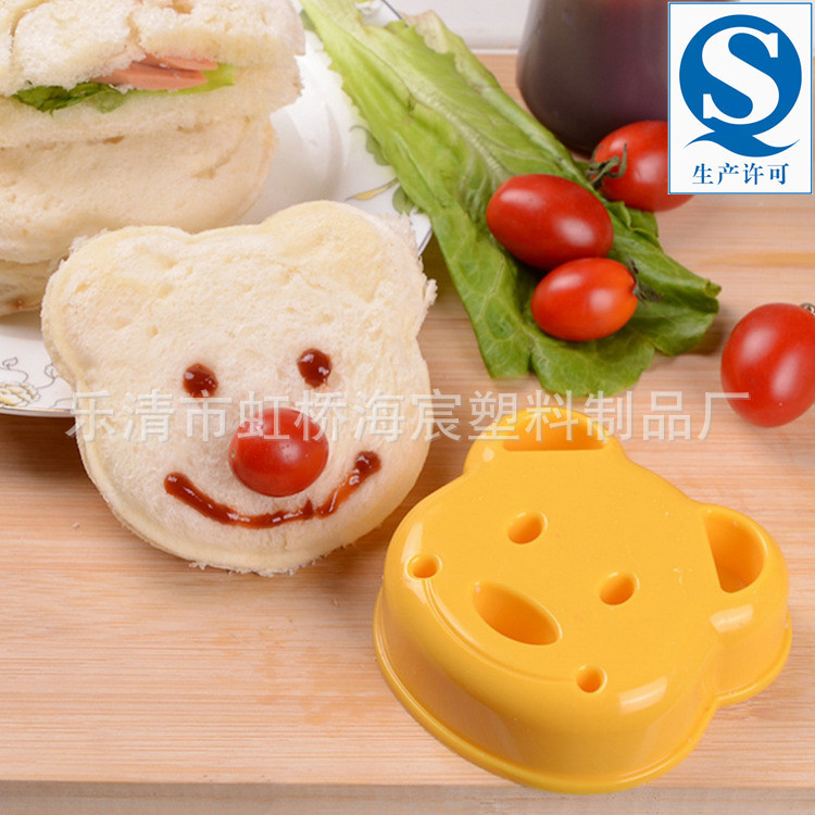 direct deal Smiling face Little Bear Sandwich mould Bread mold Sandwich Maker DIY mould