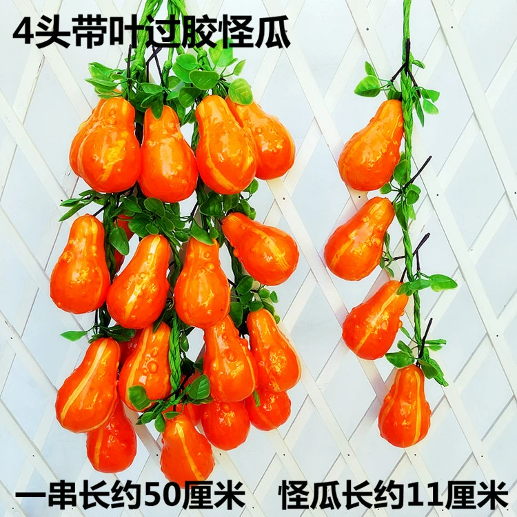Vegetable model pendant fruit and vegetable window fake vegetable corn chili pepper, garlic decoration farmhouse fake fake