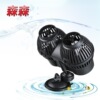 The fish tank rinse pump aquarium, the two -headed waves of waves, static suction cups, magnets, flowing fish,