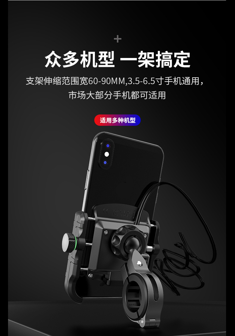 M８详情_26.jpg