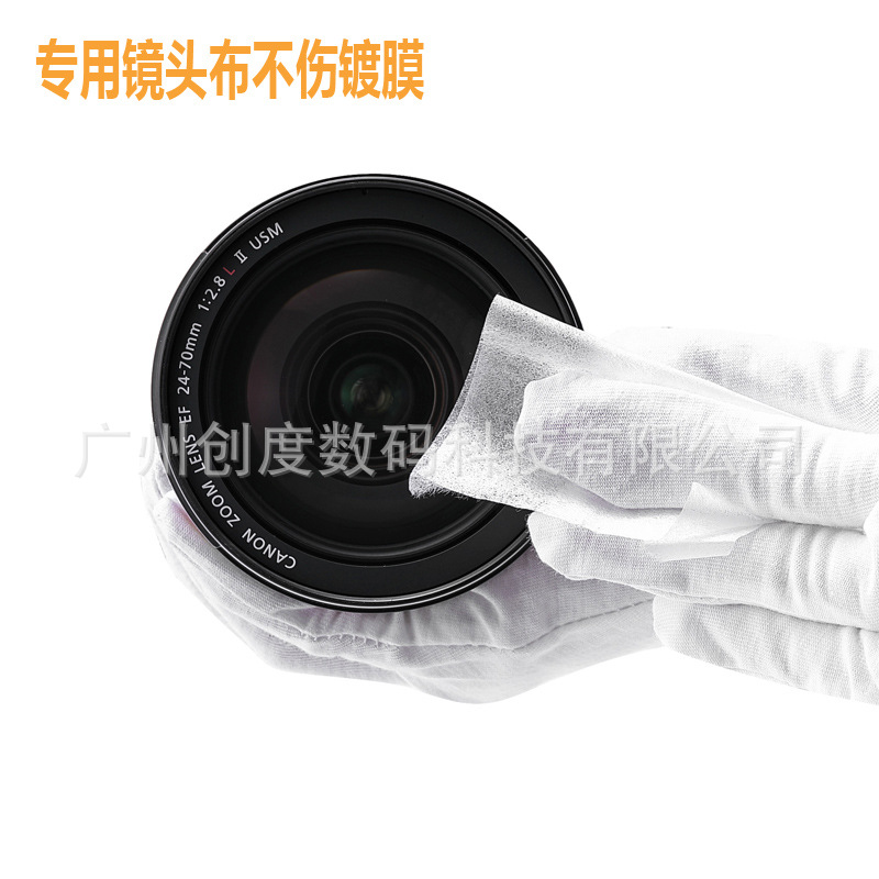 Cámara de la computadora digital traje de limpieza del teléfono móvil auriculares suministros de limpieza Sensor de limpieza lente de paño