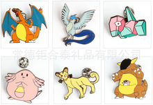 ���ٻ��¶��Ƅ�����߅�����ۿ�����z������ᘶ����\�Ͻ�����