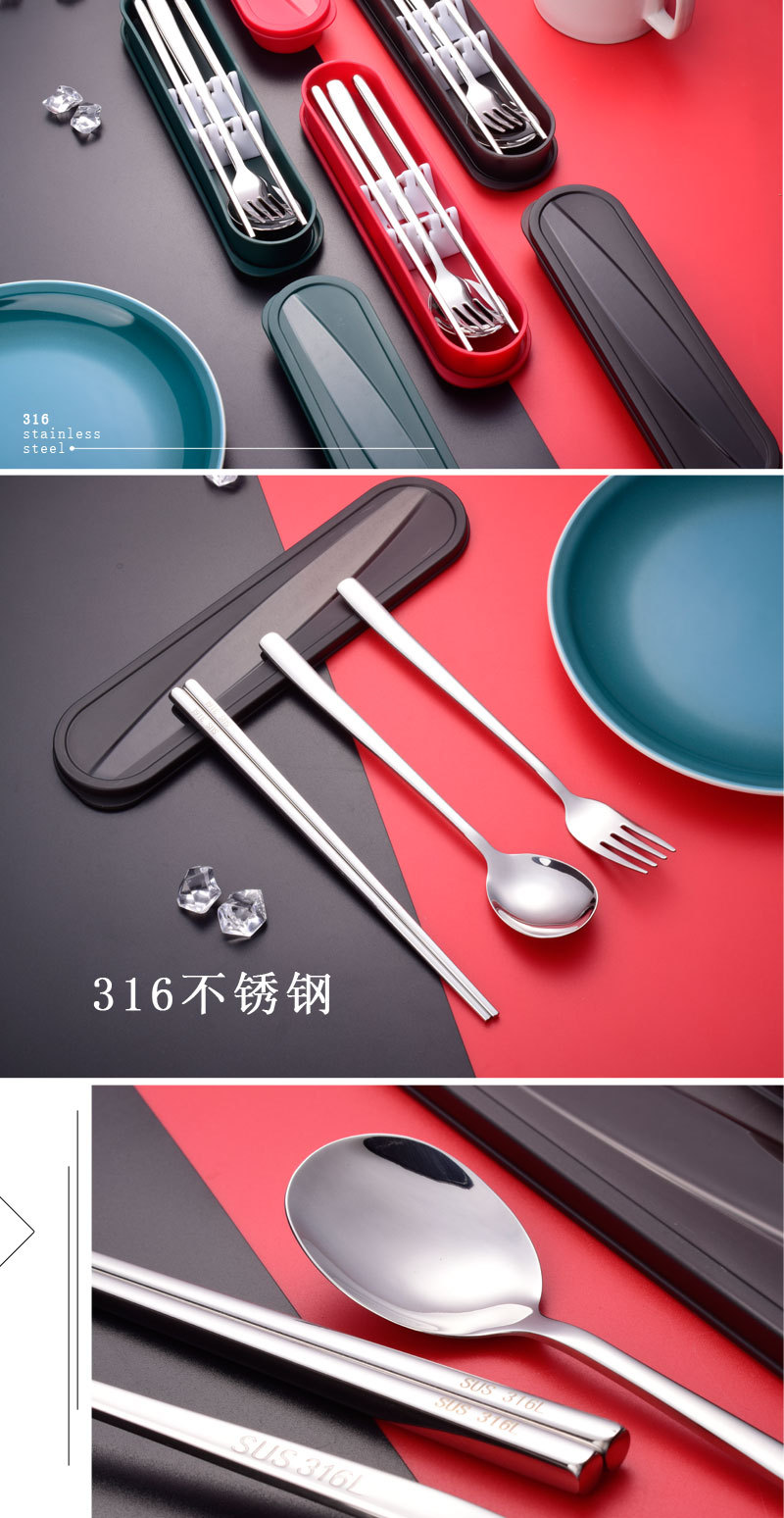 316便携如意3件套_05.jpg