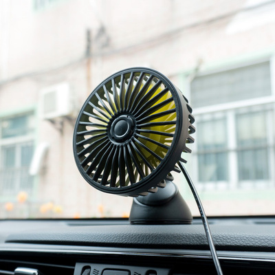 Mini Car USB Fan small-scale Car electric fan automobile cooling Artifact Mute Wind power