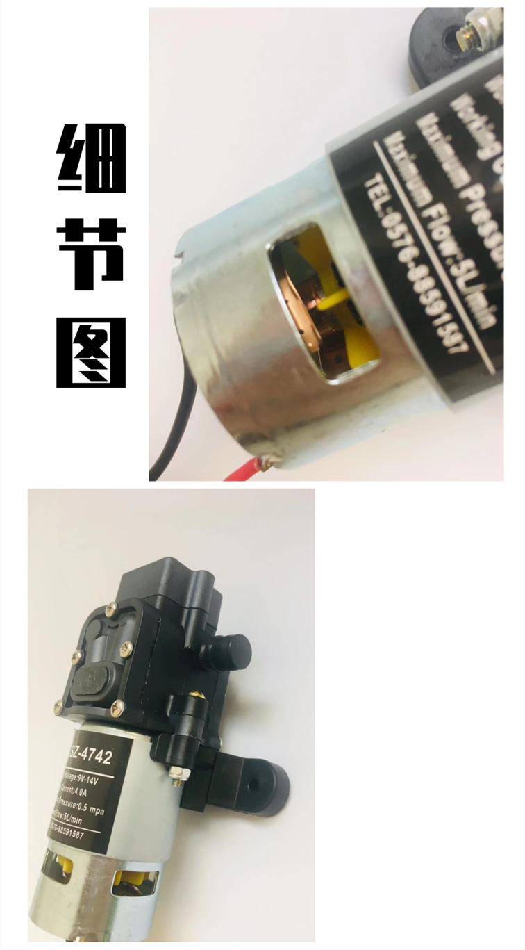 4742宝贝详情页9