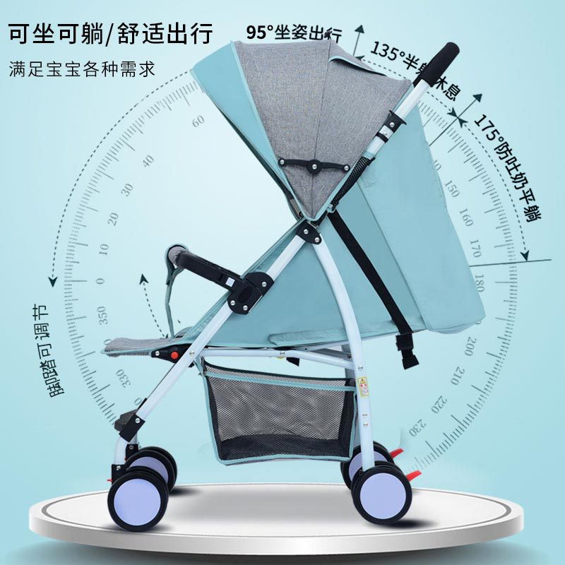 Stroller that can sit or lie flat, suitable for all four seasons, shock absorption, compact and lightweight, foldable umbrella stroller for babies and children