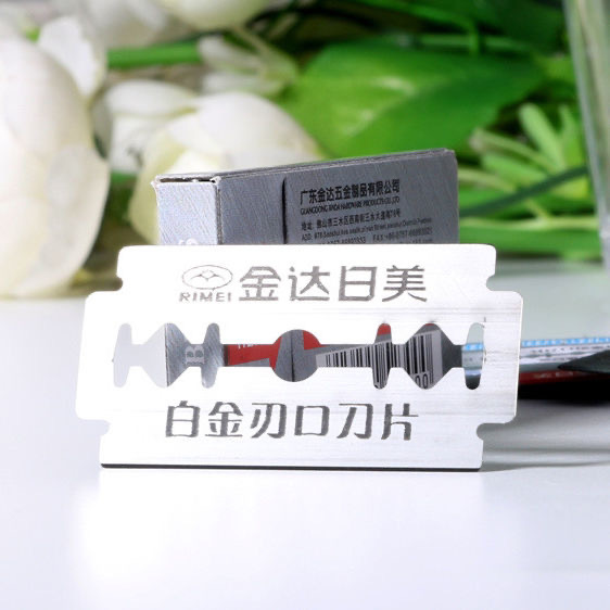 日美IMG_2268(20200810-144312)