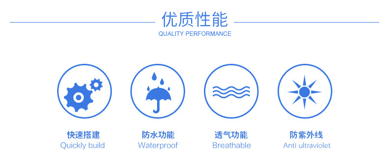 Beach tent outdoor beach sunshade rainproof automatic quick opening 3-4 portable fishing camping picnic tent