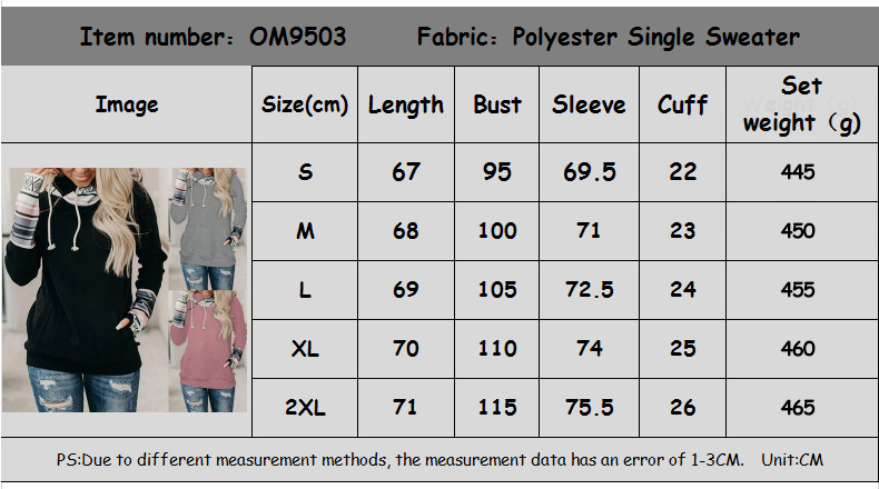 autumn and winter hot style women's printed stitching thickened all-match hooded sweater NSKX5791
