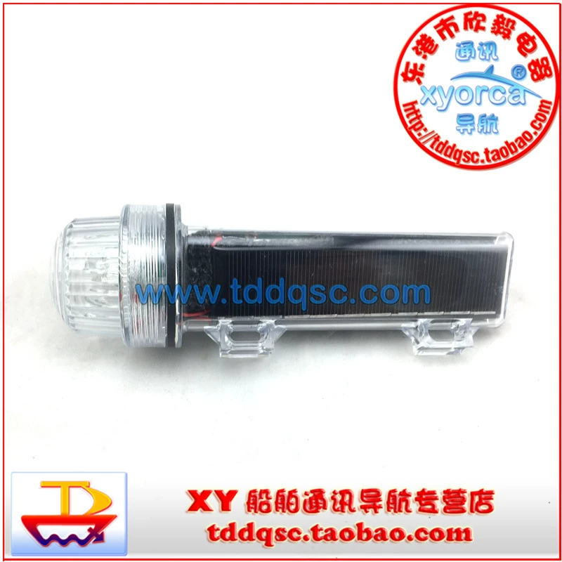 Светодиодная солнечная сетка световой сигнал белый зеленый двухцветный мигающий свет с ощущением света