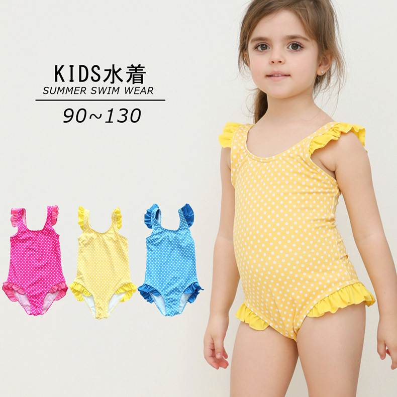 children's swimwear